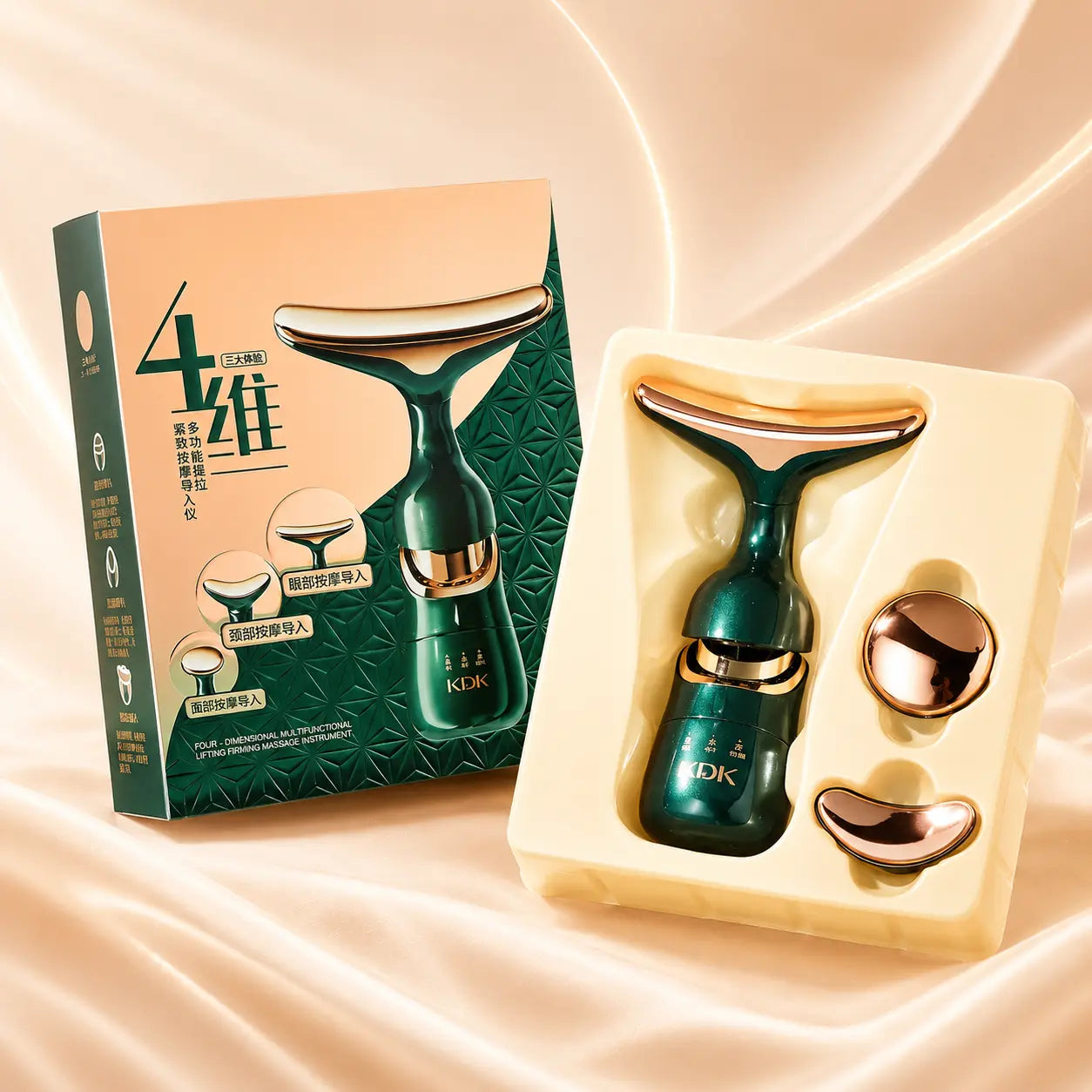 SculptVibe™  Face Lifting Anti Ageing Face Massager | Look Younger Without Leaving Your Bedroom